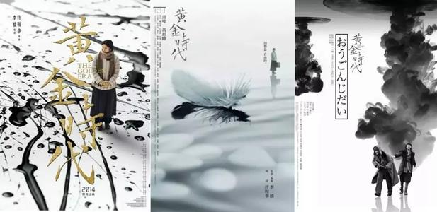 怎么办假日本桐朋学园大学院大学文凭毕业证