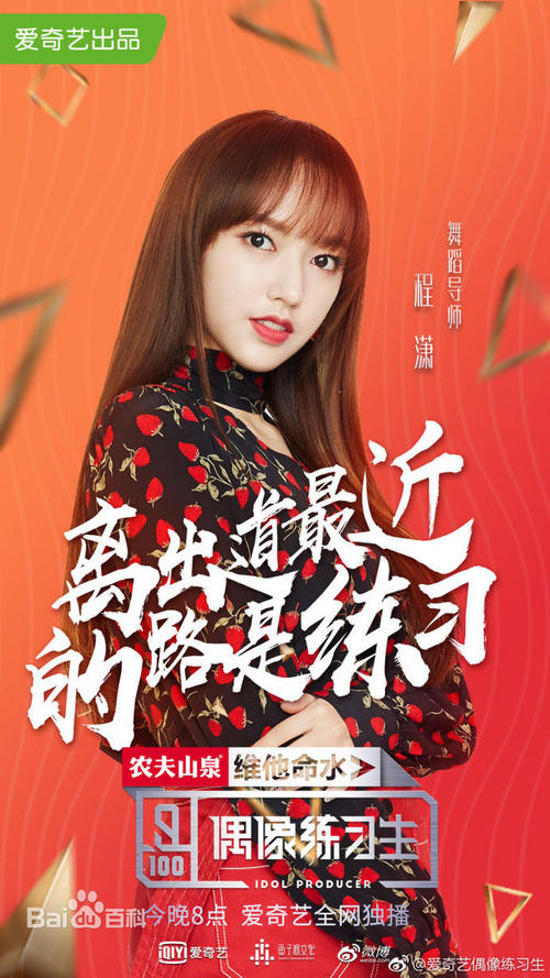 在学校办的高中毕业证是真的吗